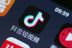 （10分钟科普下）吕梁分公司_哔哩哔哩-2